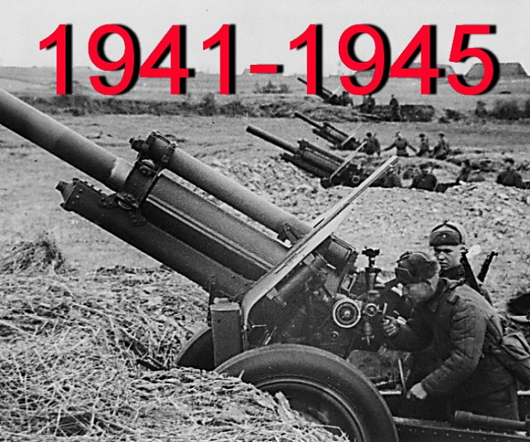             -   ,         19  1942 . 