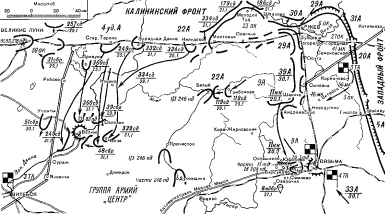 Калининский фронт 1942 карта боевых действий