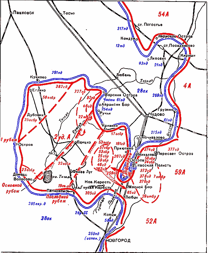 Карта ленинградской области 1942г