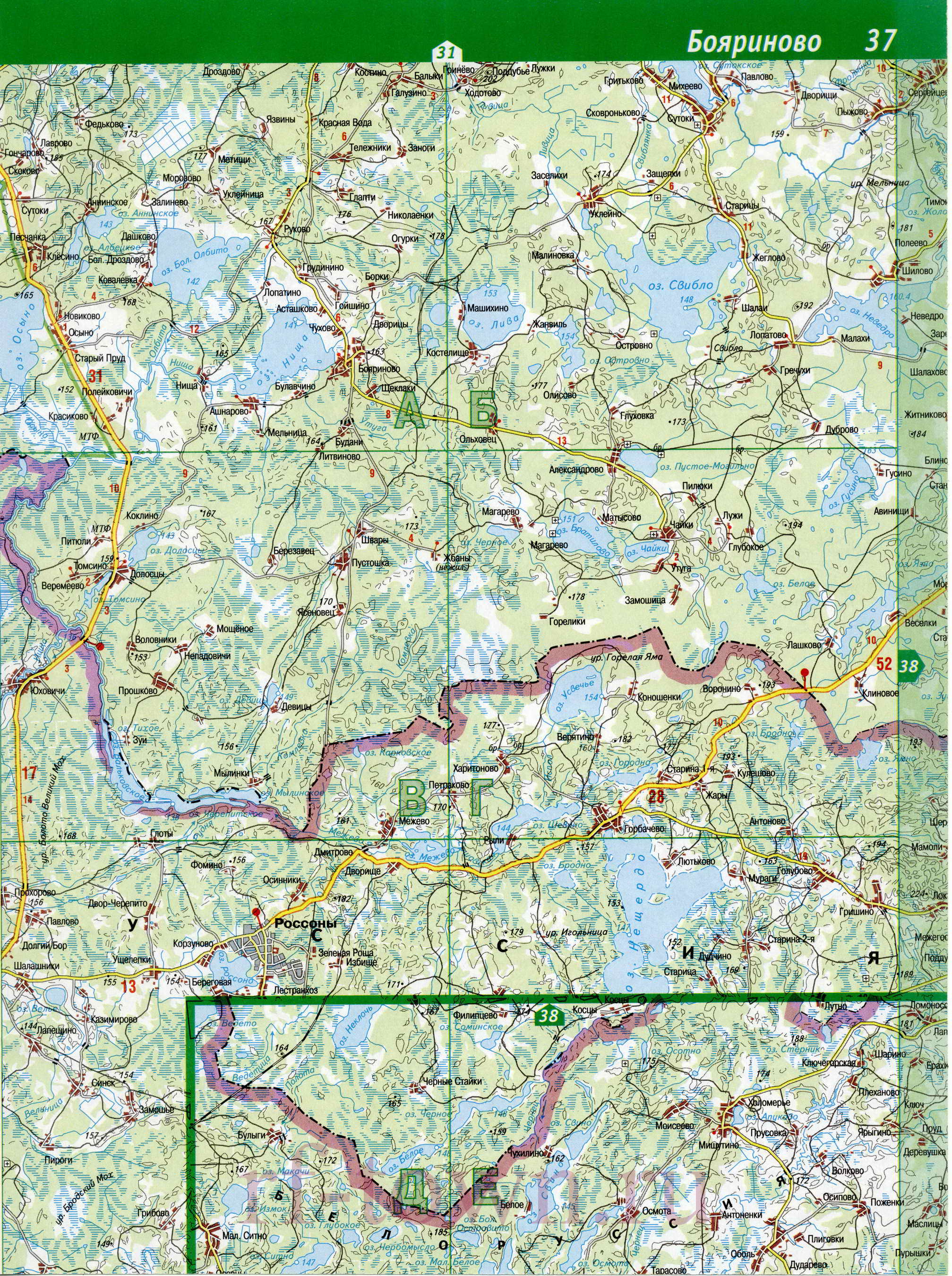 Карта островского района псковской области подробная с деревнями