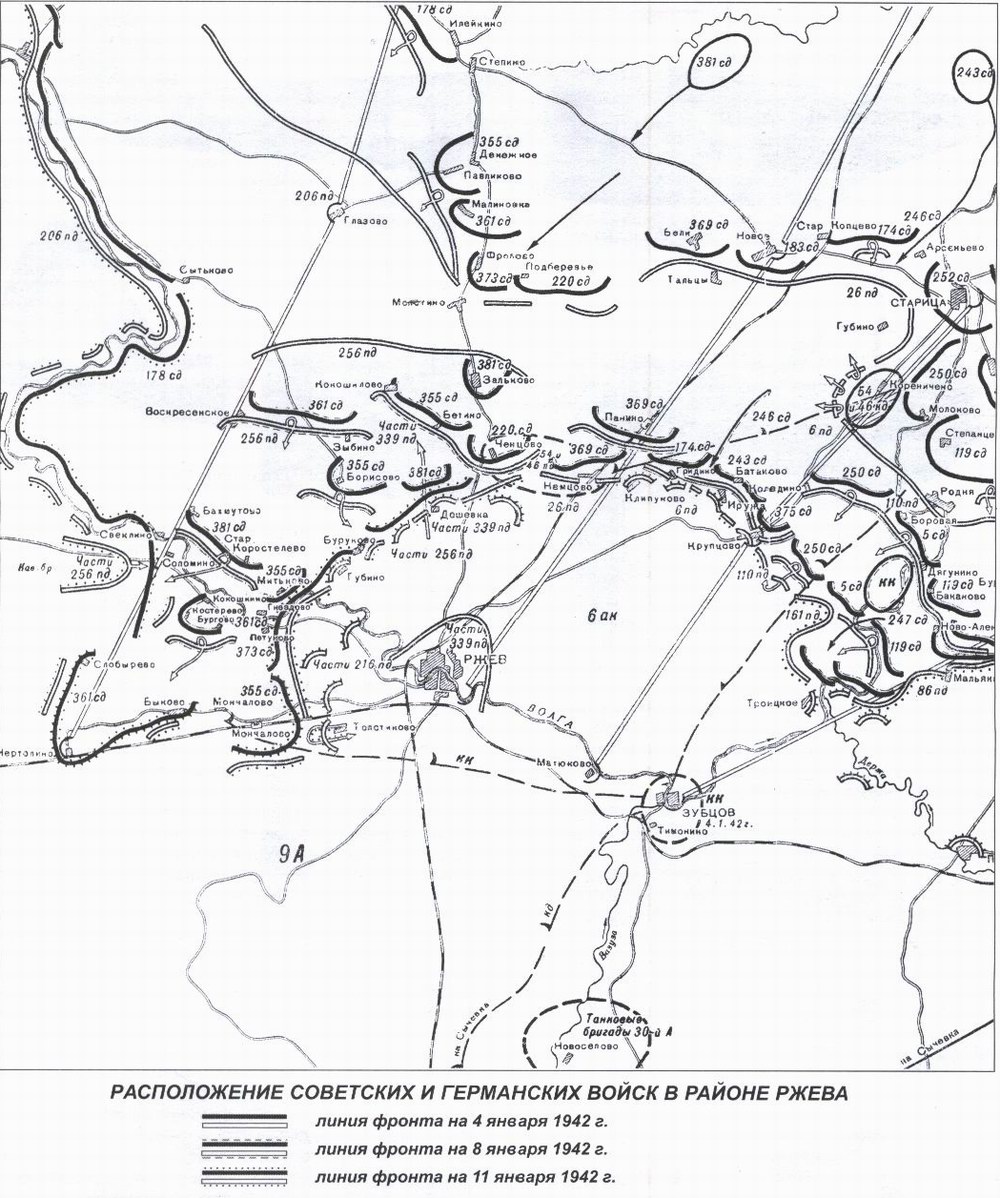 Битва под ржевом карта