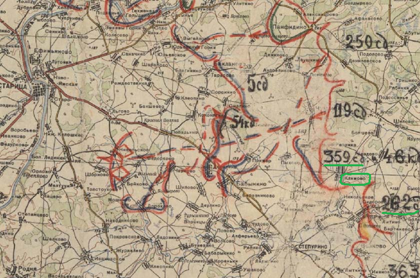 Немецкая карта московской области 1940 года