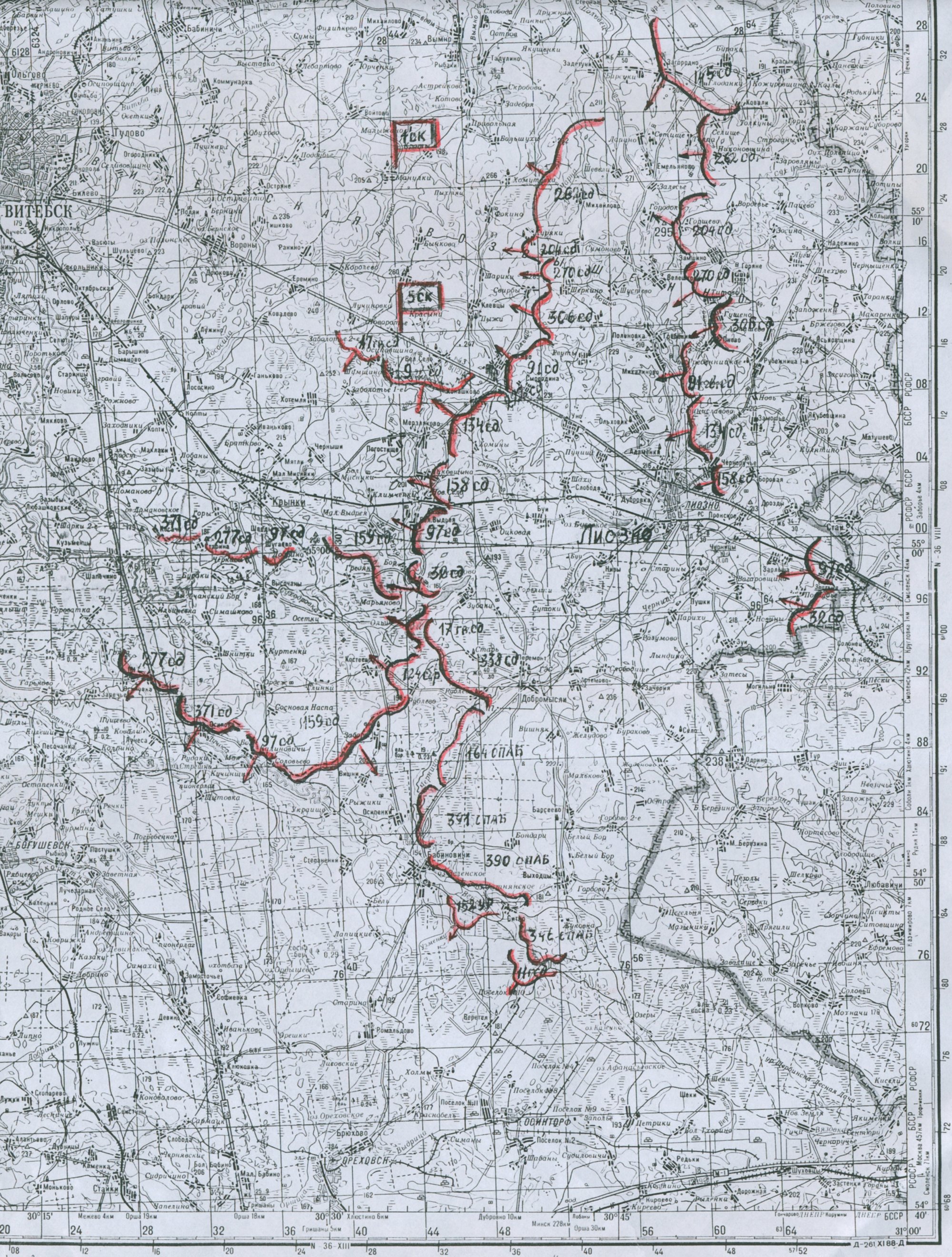 Карта лиозненского района 1941 1945