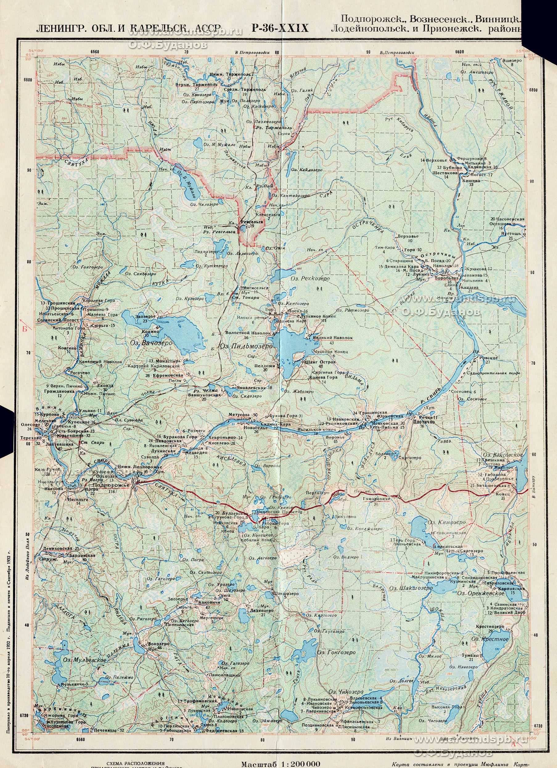 Подпорожье ленинградская область карта