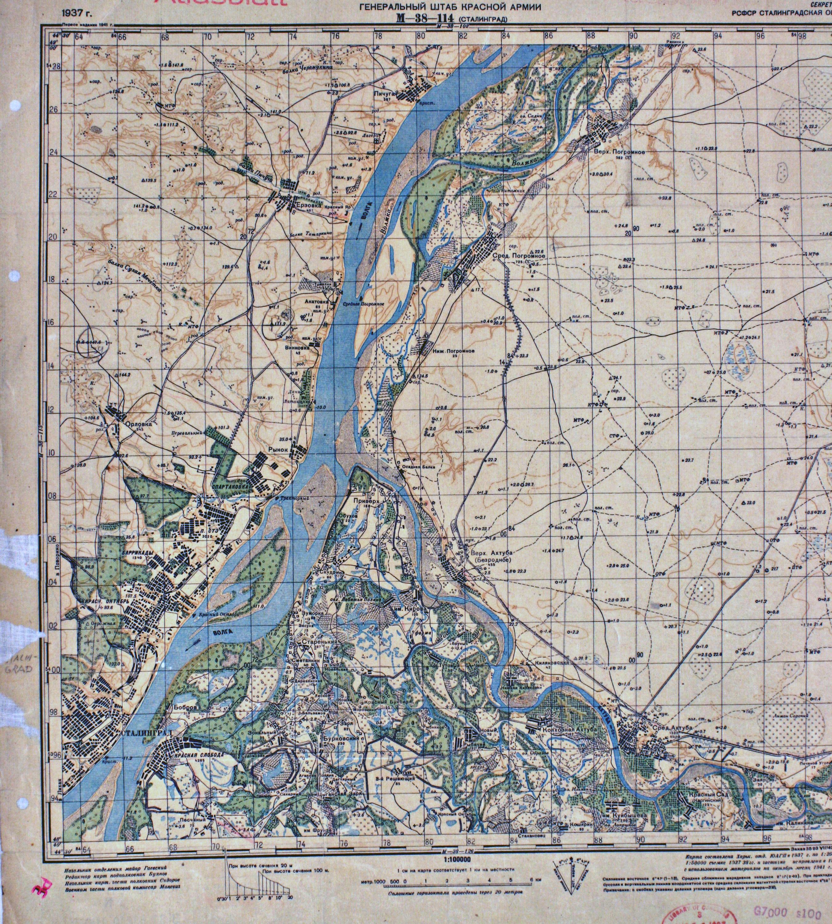 Карта ркк юга. Карты РККА м38. Карты м38 Генштаба. Карта Генштаба 1941 года. Карта РККА Сталинград.
