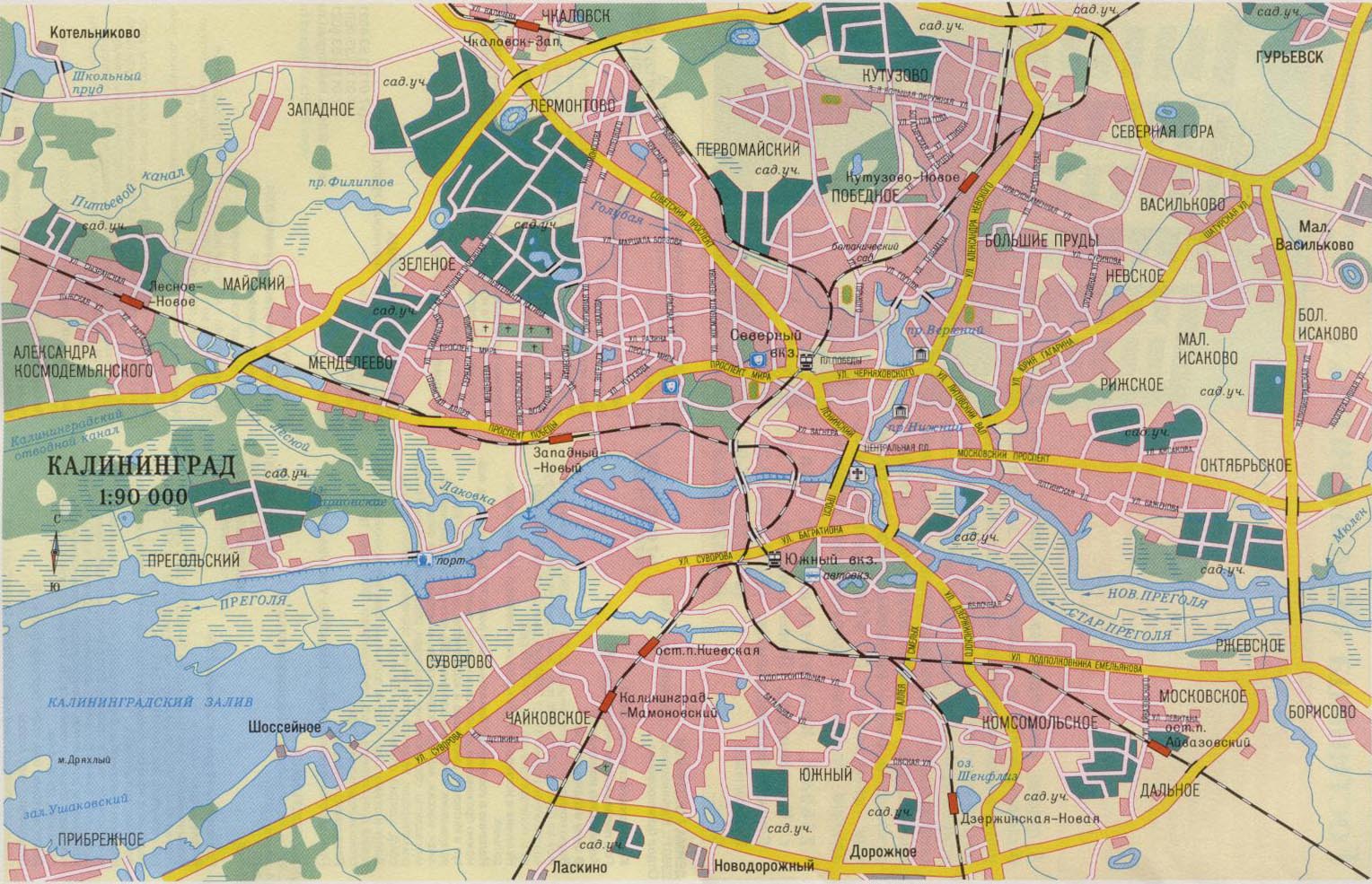 Карта калининграда с улицами. Районы Калининграда на карте. Калининград районы города. Центр Калининграда карта с улицами. Г Калининград на карте.