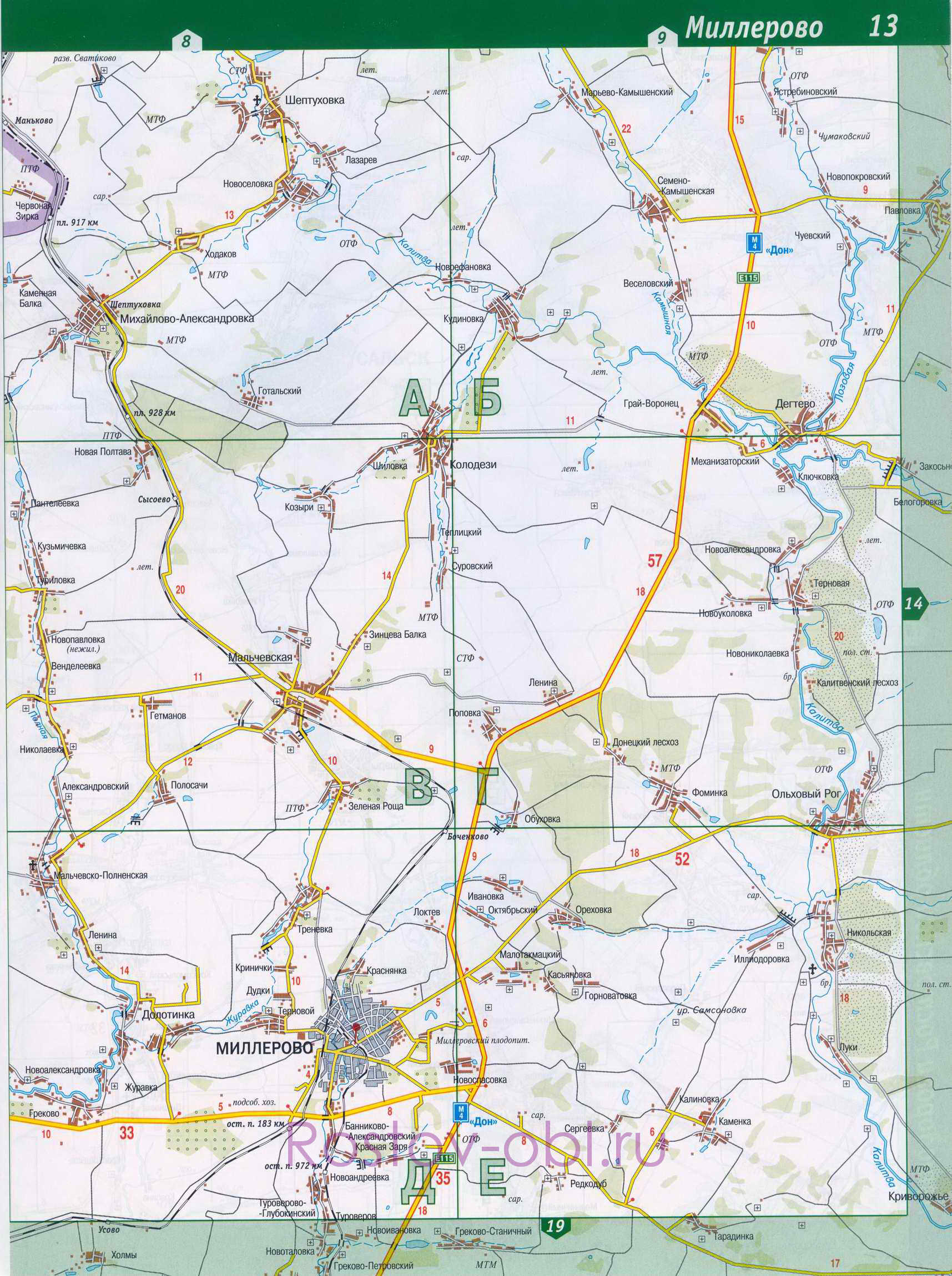 Миллерово ростовская область на карте. Миллерово Ростовская область район на карте. Карта Миллеровского района Ростовской области. Миллерово карта с районами.