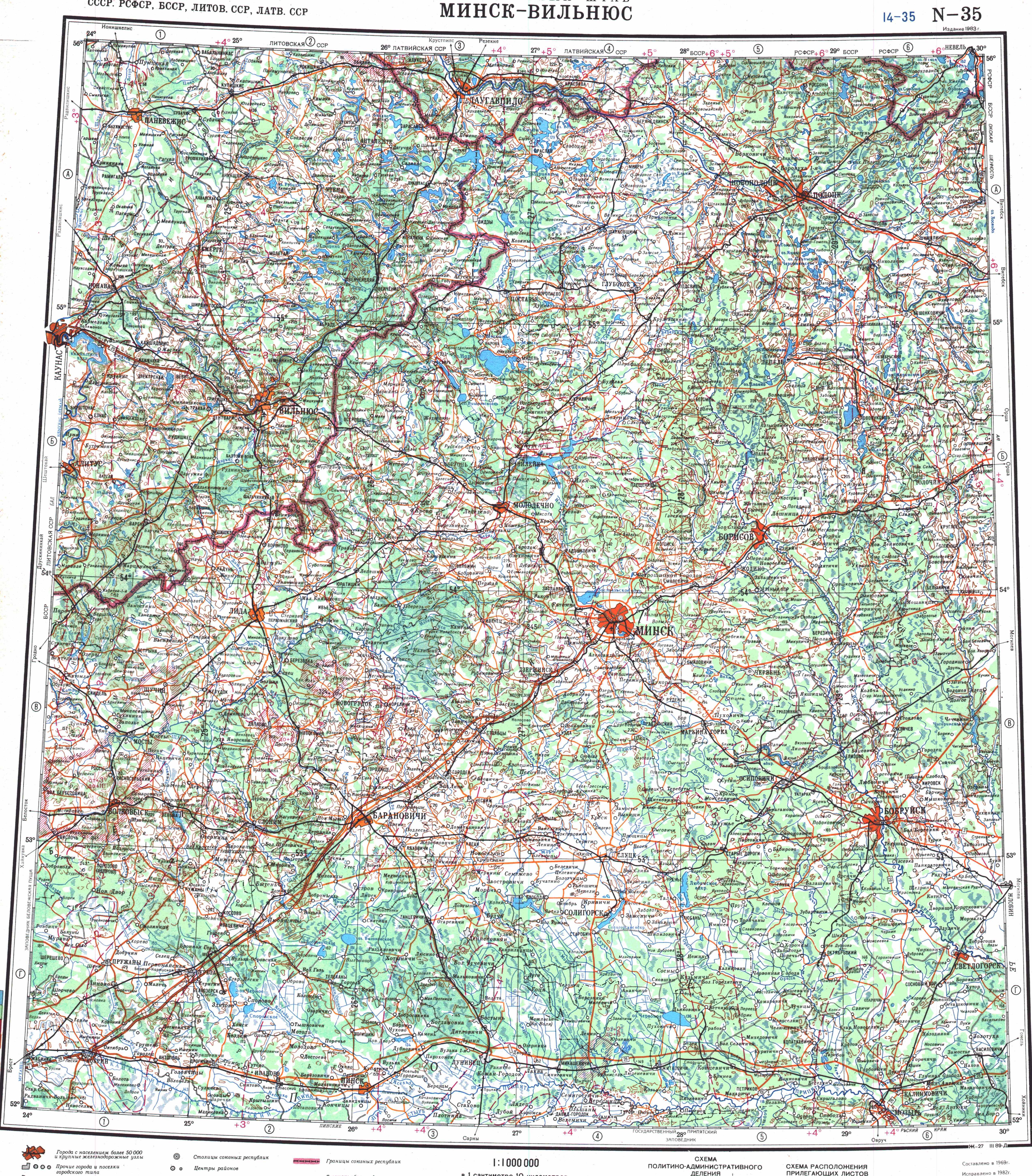 N 35. Топографическая карта масштаба 1000000. Топографическая карта 1 1000000. Карта Украины 1:1000000. Топографические карты Генштаба 1000000.