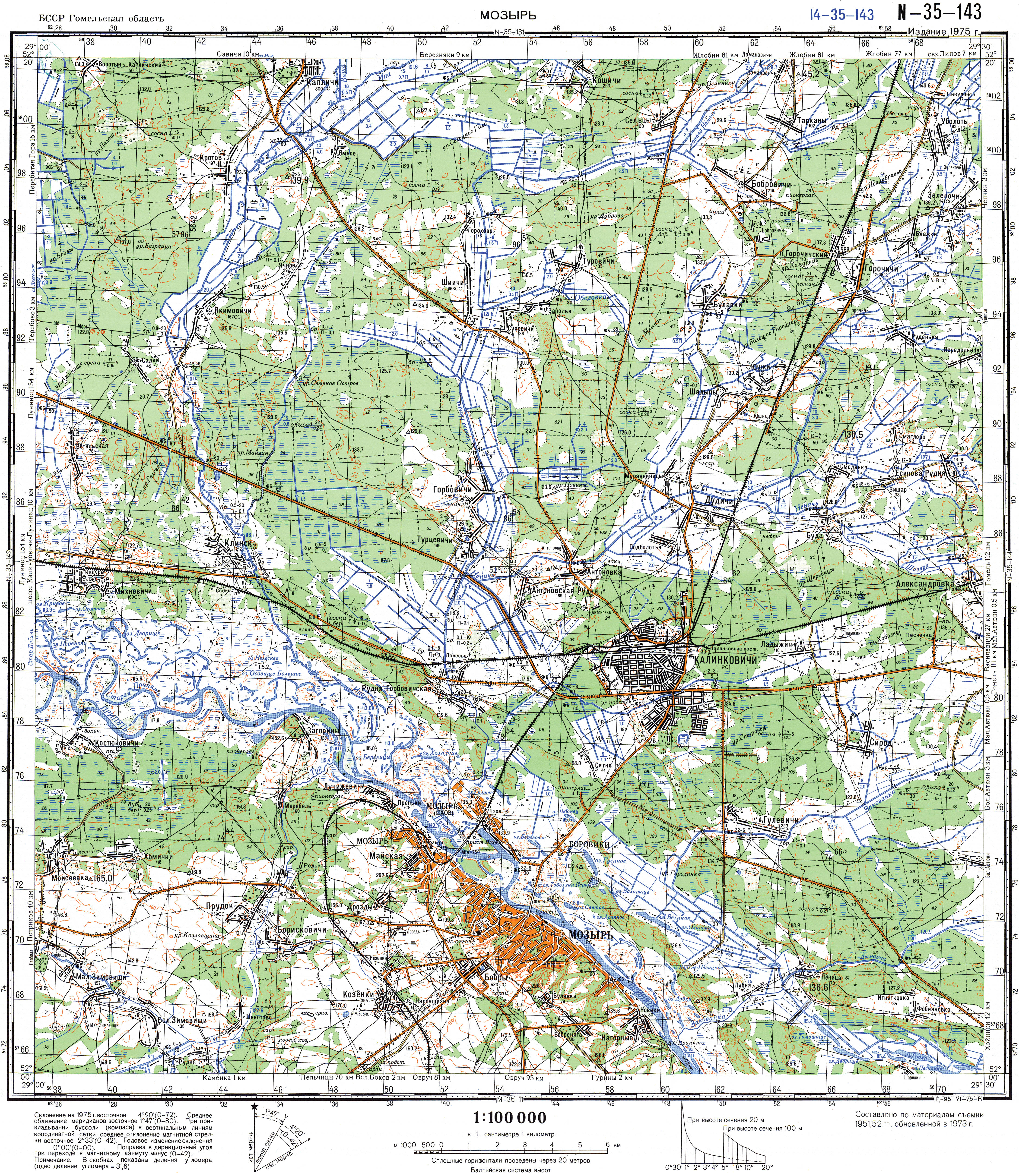 Спутниковая карта гомельской области в реальном времени